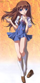 BUY NEW uta kata - 6247 Premium Anime Print Poster